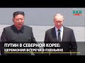 https://youtu.be/iW9MXQbJSMs