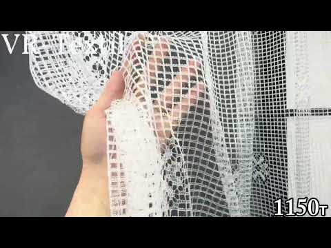 Тюль сетка "Juli" Арка на кухню, цвет белый с зеленым 1150т - фото 1 - id-p2561355641