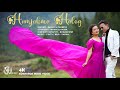 Hamjakma Halok Ll Manik Raima Parmita Ll4k Kokborok Official Music Video Teaser Ll