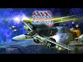 The Super Dimension Fortress Macross First 4 Missions RPCS3 V0 0 17 Gameplay InGame