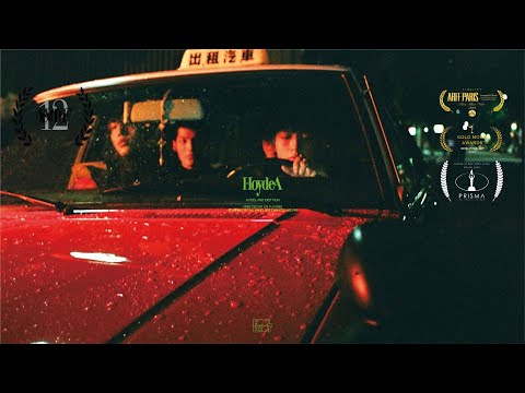 傻子與白痴 Fool and Idiot - HoydeA [Official Music Video] thumnail