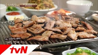 오직 이곳에서만! 돼지 치마살을 먹을 수 있는 식당은? 수요미식회 107화