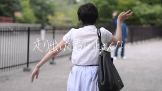 GILLE(ジル) - Try Again [Try Again Stories ♯17 麻美ゆま編]