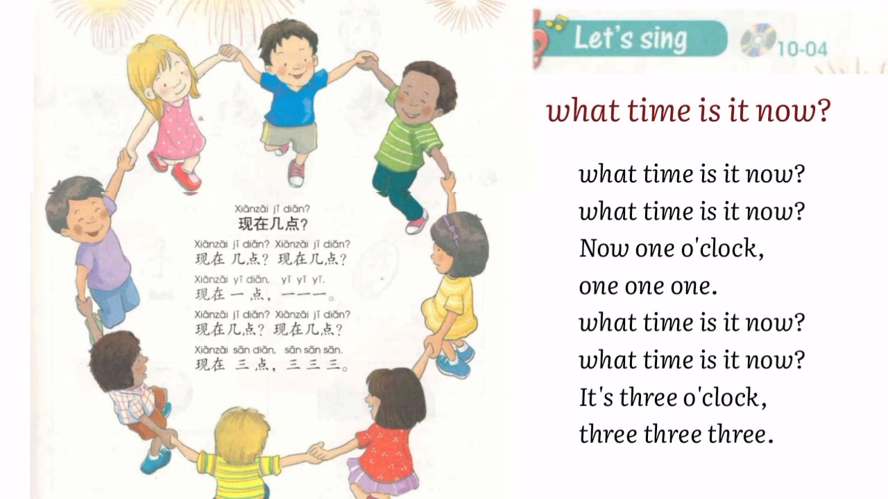 yct1 standard course lesson 10 | Chinese Book