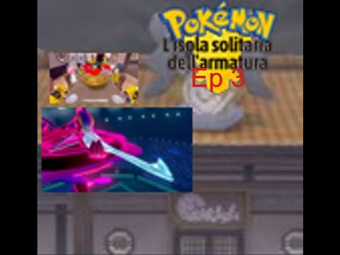 inteleon gigamax e la card allenatore-pokemon spada isola dell'armatura ep 3