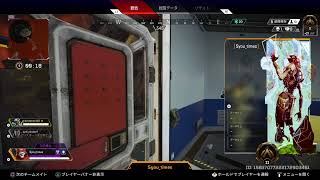 【PRMS ぴょんたか】カチおじ練習配信 APEX Legends
