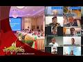 ၼႃႈႁိူၼ်း Video thumbnail