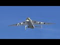 FSX Antonov AN 225 Mriya