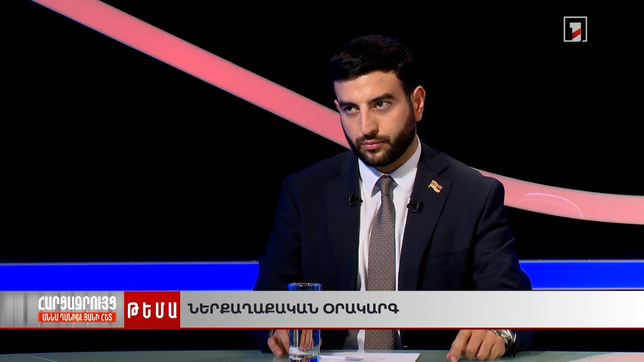 Ընդդիմությունը վախենում է ՏԻՄ-ում պարտությունից