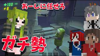 参加勢１のガチREPO勢がのーさの無双REPO - R.E.P.O.