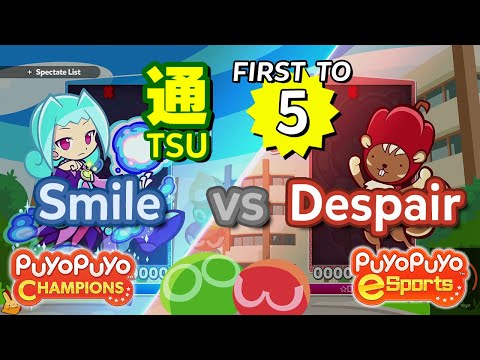Puyo Puyo Champions Viewer Battle: Smile (Rafisol) vs Despair (Paprisu) - FT5