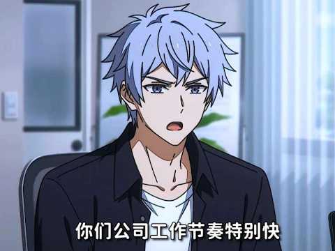 求職面試竟能如此奇葩？男主展現意想不到的應對策略 #創意短片 #動畫創作 #職場趣事