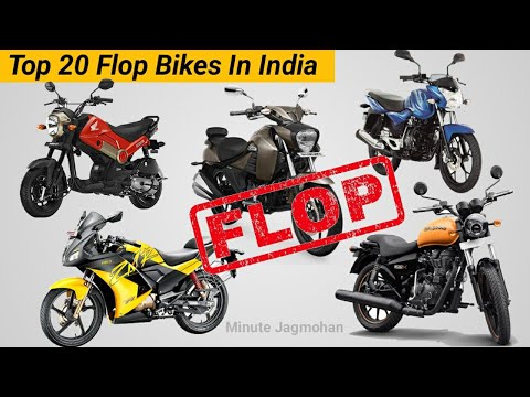 Top 20 Flop Bikes in India 2022 🎯 | Sbse Kharab Sales | देखो क्यों बंद हो गयी ये बाइक