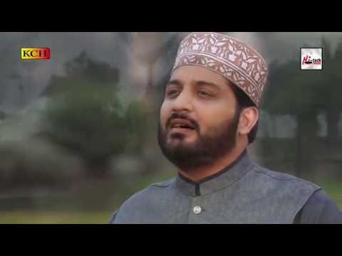 MADINE DEYA CHAN - HAFIZ NOOR SULTAN - OFFICIAL HD VIDEO - HI-TECH ISLAMIC - BEAUTIFUL NAAT