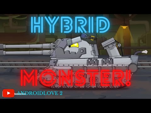SUPER TANK RUMBLE CREATIONS HYBRID MONSTER