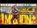 Captain Prabhakaran New 4K Trailer Vijayakanth RK Selvamani Ilaiyaraja Sparrow Cinemas