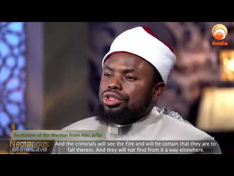 A beautiful Quran recitation from surah Al kahf verse 50-53 with different Qiraat sh Okasha Kameny