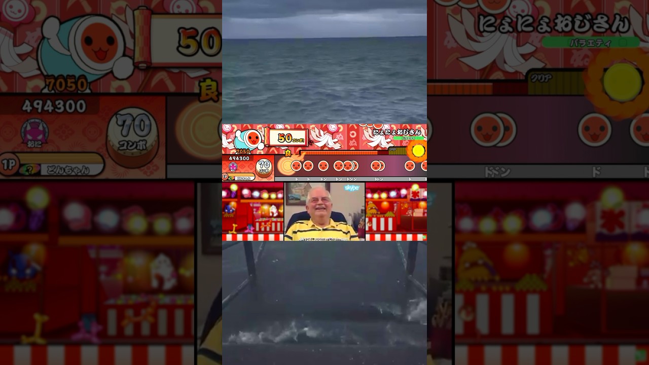 にょにょにょ #太鼓の達人 #shorts  #おすすめ