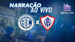 Confiança x Itabaiana | AO VIVO | Sergipano (08/02/2026)