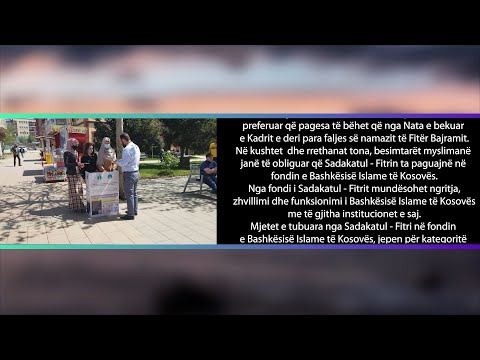 Sadakatul - Fitri amanet për Bashkësinë Islame të Kosovës (Bejtul ‘Mal)