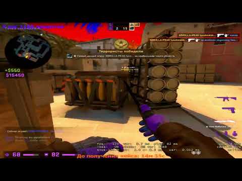 zxcursed, MUPP - haunt