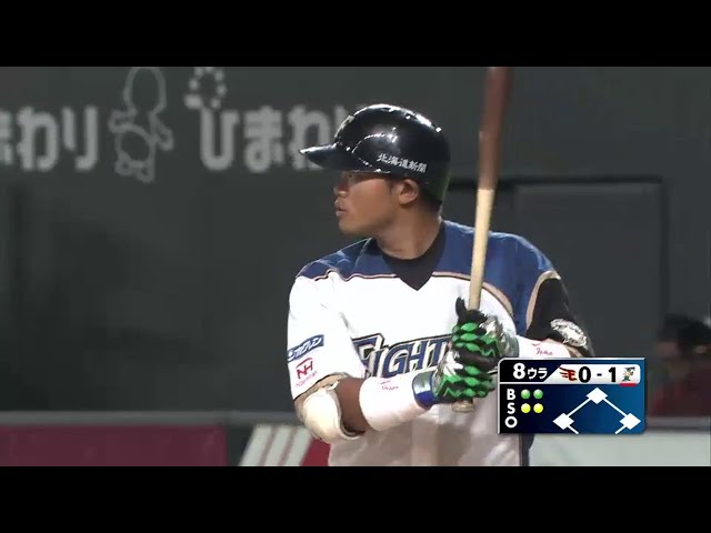【8回裏】ファイターズ・大嶋 異色のソフトボール部出身!! 注目のプロ初打席!! 2014/10/5 F-E