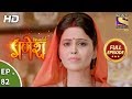 Vighnaharta Ganesh Ep 82 Full Episode 15th December 2017