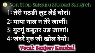 Download lagu Non Stop~219 | Non Stop Satguru Shabad Sangreh | Beautiful Shabads Collections | Rssb mp3 Download lagu Non Stop~219 | Non Stop Satguru Shabad Sangreh | Beautiful Shabads Collections | Rssb mp3