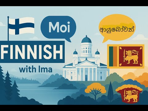 5. Finnish Vowel Harmony (Vokaaliharmonia)