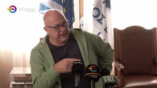 ΣΤΟΥΣ ΥΠΑΛΛΗΛΟΥΣ ΕΡΙΞΕ ΤΙΣ ΕΥΘΥΝΕΣ Ο ΑΧΙΛΛΕΑΣ ΜΠΕΟΣ ΓΙΑ ΤΟ ΑΡΧΟΝΤΙΚΟ ΣΙΣΙΛΙΑΝΟΥ 11 12 2025 ΣΤΟΥΣ ΥΠΑΛΛΗΛΟΥΣ ΕΡΙΞΕ ΤΙΣ ΕΥΘΥΝΕΣ Ο ΑΧΙΛΛΕΑΣ ΜΠΕΟΣ ΓΙΑ ΤΟ ΑΡΧΟΝΤΙΚΟ ΣΙΣΙΛΙΑΝΟΥ 11 12 2025