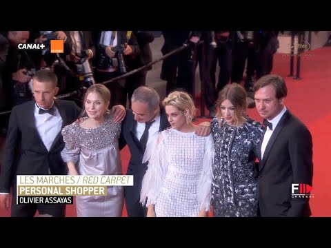 PERSONAL SHOPPER Full Red Carpet | Festival de Cannes 2016 by Fashion Channel