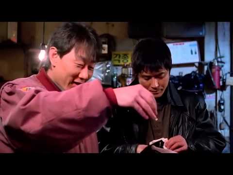 테러리스트 The Terrorist (1995) - Classic Korean Movie - English Subtitles (Captioning) - FULL (HD)