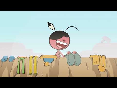 Nawak : 5 EPISODES COMPLETS - 35 minutes