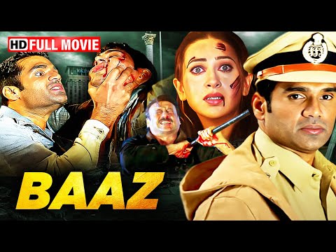 सुनील शेट्टी की सबसे खतरनाक एक्शन मूवी | बाज़ (BAAZ) Full Movie HD | Karishma Kapoor, Jackie Shroff