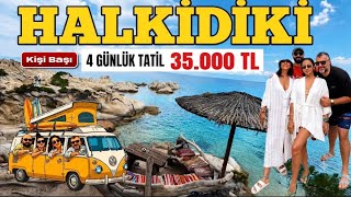 ARABAYLA HALKİDİKİ REHBERİ! 🚗 | Sithonia & Kassandra Plajları, Efsane Tavernalar