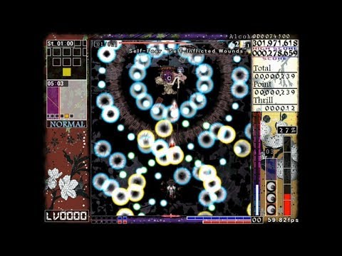 Len'en 4: Brilliant Pagoda or Haze Castle - Brilliant Stage 1