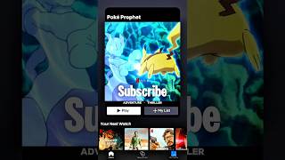 🥶🥶🔥 New edit #pokemon #pokemontcg #viral #popular #memes #meme #pikachu #mewtwo #pokemonopening