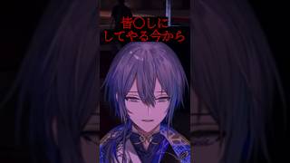 【MECHATU-A】ヴィランっぽいヒーローたち…？part2【にじさんじ切り抜き】