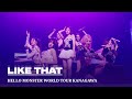 BABYMONSTER - 'LIKE THAT' HELLO MONSTER WORLD TOUR KANAGAWA