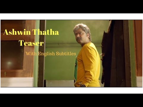 AAA - Ashwin Thatha Official Teaser With English Subtitles|| STR,Tamannaah || Yuvan Shankar Raja