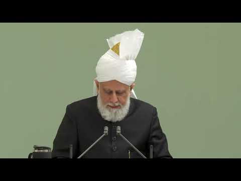 Friday Sermon | 26th August 2022 | 4K ULTRA HD