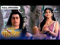 Devon Ke Dev Mahadev Jo Shiv Ka Hai Wo Shiv Hai देवों के देव महादेव 