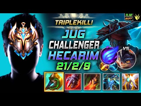 Challenger Hecarim Jungle vs Rumble - 챌린저 정글 헤카림 템트리 룬 신파자 난입 ヘカリム Гекарим 战争之影 赫克林 - LOL KR 11.12