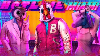 Hotline Miami: O jogo que te MANIPULA
