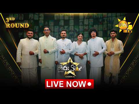 Hiru Star - Season 05 | Episode 81 | 2026-05-30