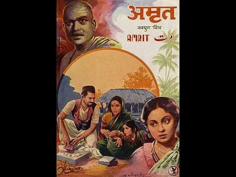 तोरी केसरिया अंगिया के तार — वीडियो थंबनेल