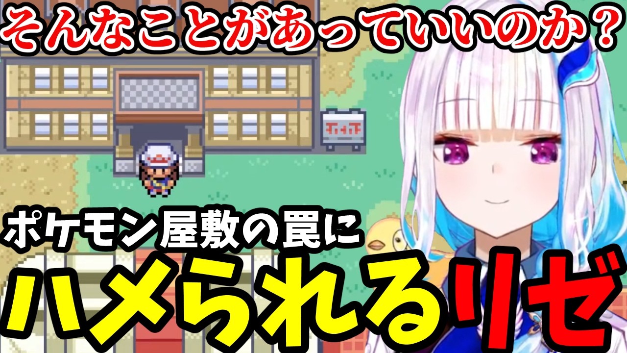 YouTubeサムネイル