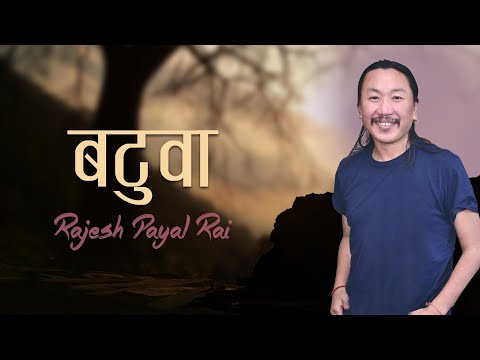 Rajesh Payal Rai ! Bato Hidne Batuwako ! Saran Chhinam ! Batuwa ! Nepali New Song 2020