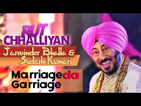 Rut Chhalliyan — watch video