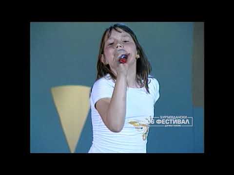 Djurdjevdanski festival 2006: DOMINIKA DANILOVA - Mambo